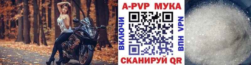 Где можно купить наркотики Чусовой Метадон  АМФЕТАМИН  ГАШИШ  Бошки Шишки  Меф мяу мяу  COCAIN 