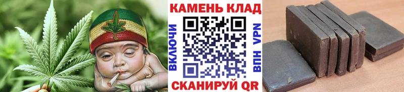 ГАШ Изолятор  Чусовой 