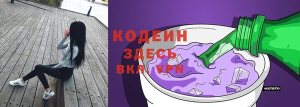 твердый Нефтекумск