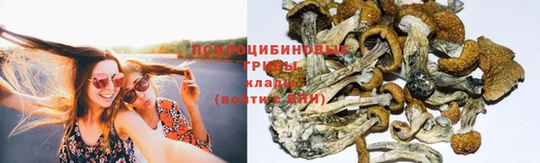 мефедрон Нея