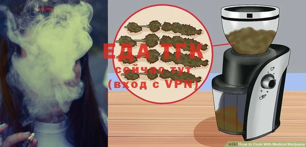 PSILOCYBIN Нефтегорск