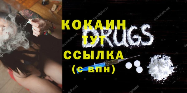 PSILOCYBIN Нефтегорск