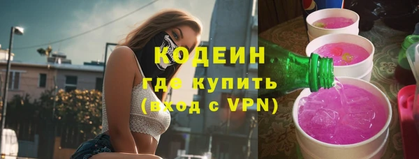 PSILOCYBIN Нефтегорск