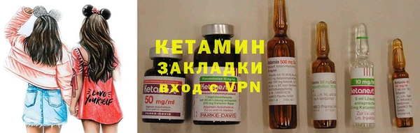 мефедрон Нея