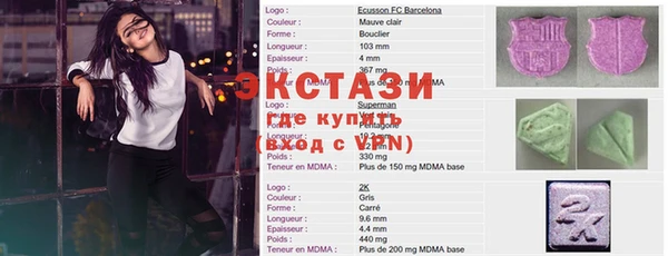 мефедрон Нея