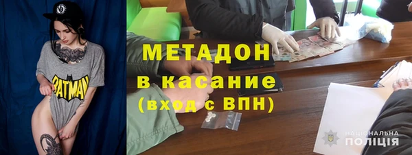 твердый Нефтекумск