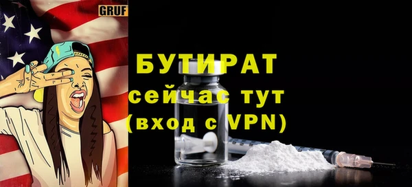 твердый Нефтекумск