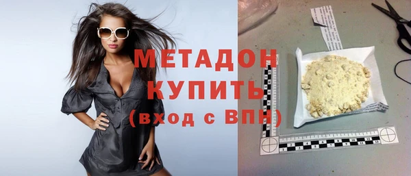 твердый Нефтекумск