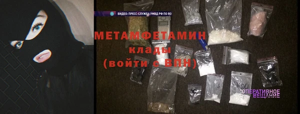 PSILOCYBIN Нефтегорск