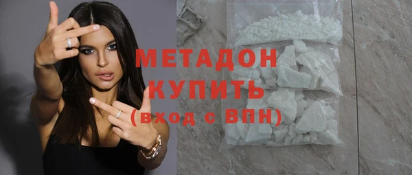 PSILOCYBIN Нефтегорск