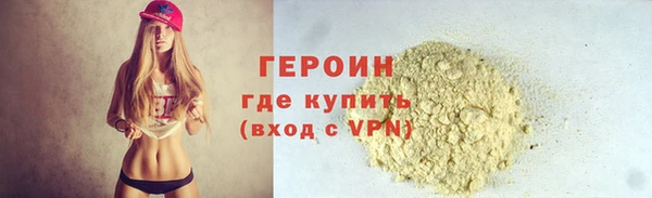 твердый Нефтекумск