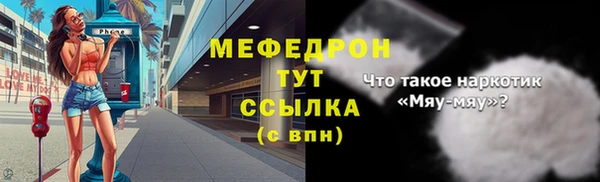 PSILOCYBIN Нефтегорск