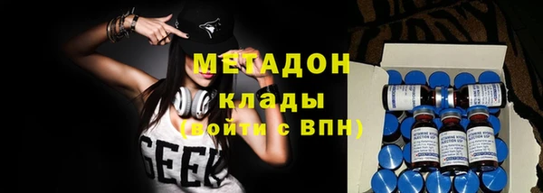 PSILOCYBIN Нефтегорск