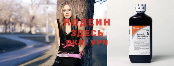 твердый Нефтекумск