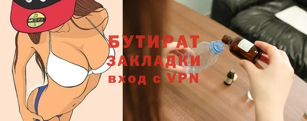 PSILOCYBIN Нефтегорск