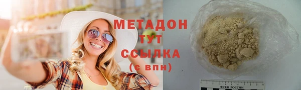твердый Нефтекумск