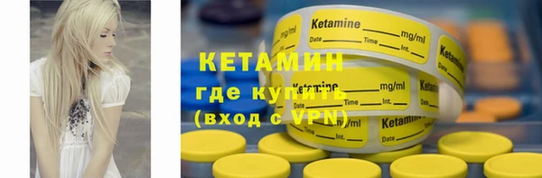 кокс Сафоново