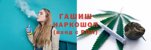 мефедрон Нея