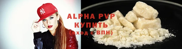 PSILOCYBIN Нефтегорск