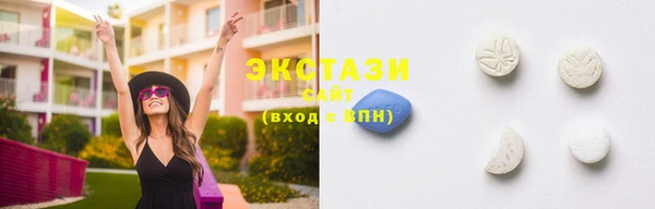 мефедрон Нея