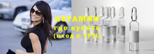 мефедрон Нея