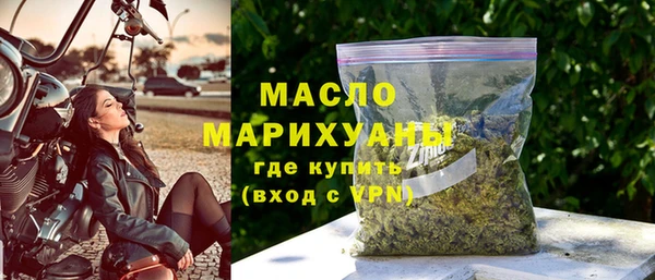 дживик Новокубанск