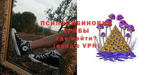 мефедрон Нея