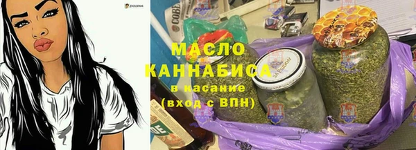 мефедрон Нея