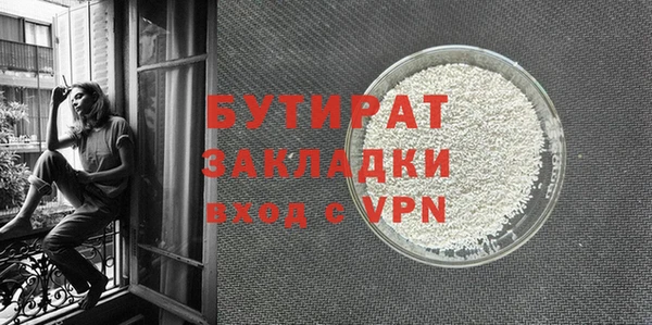 твердый Нефтекумск