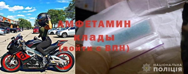 мефедрон Нея