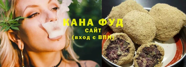 PSILOCYBIN Нефтегорск