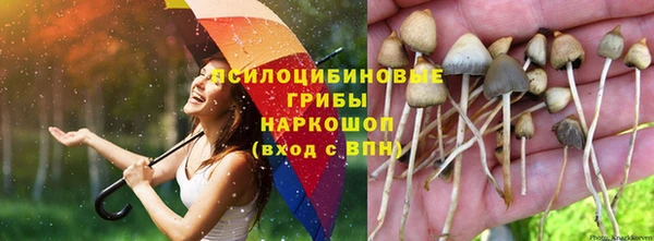 мефедрон Нея