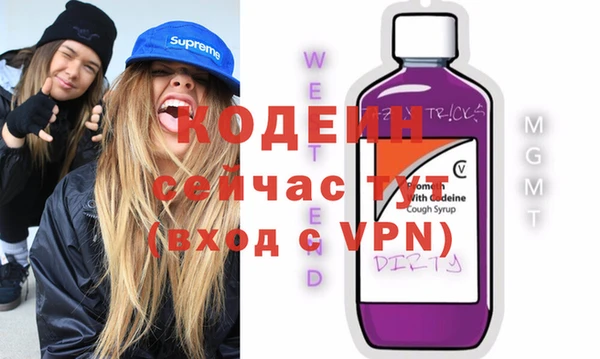 PSILOCYBIN Нефтегорск