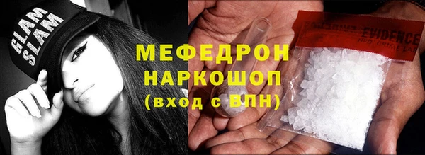 PSILOCYBIN Нефтегорск