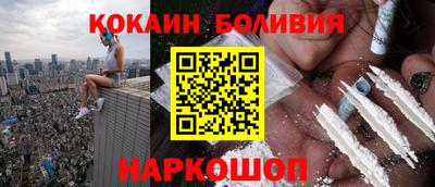 гашишное масло Абинск