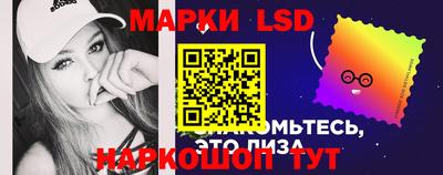 гидропоника Азнакаево