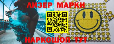гидропоника Азнакаево