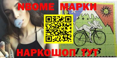 гидропоника Азнакаево