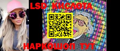 мефедрон мука Абакан