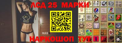мефедрон мука Абакан