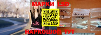мефедрон мука Абакан
