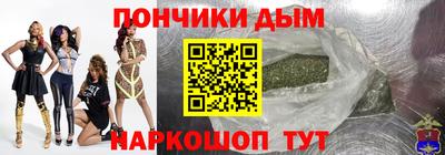 гидропоника Азнакаево