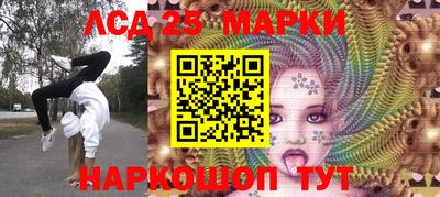 гашишное масло Абинск