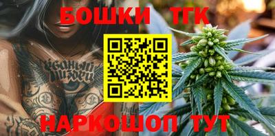 мефедрон мука Абакан