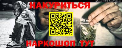 мефедрон мука Абакан
