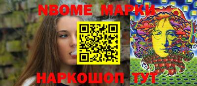 мефедрон мука Абакан