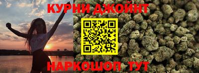гидропоника Азнакаево