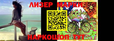 мефедрон мука Абакан