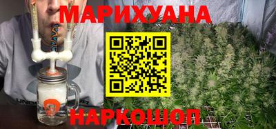 гидропоника Азнакаево
