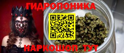 мефедрон мука Абакан